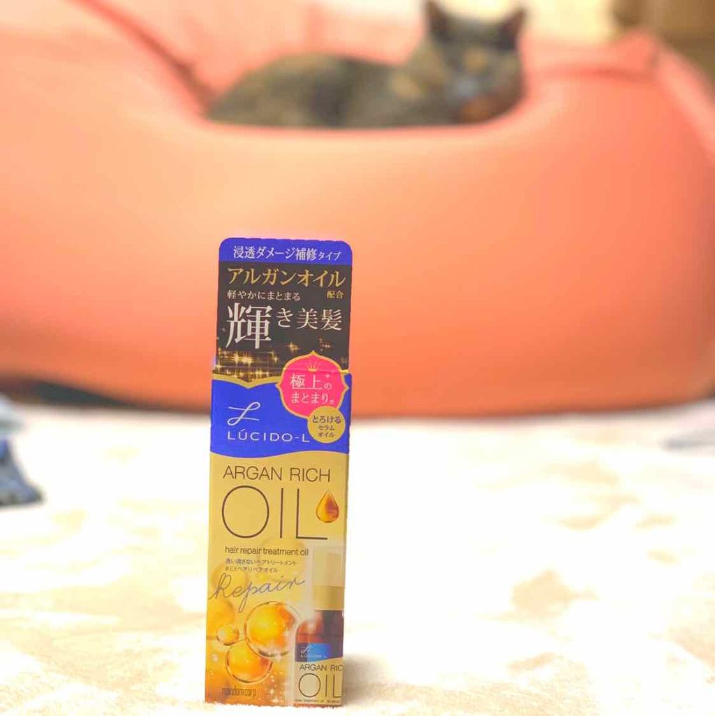 オイルトリートメント #EXヘアオイル エッセンスチャージ/ルシードエル/ヘアオイルを使ったクチコミ（1枚目）