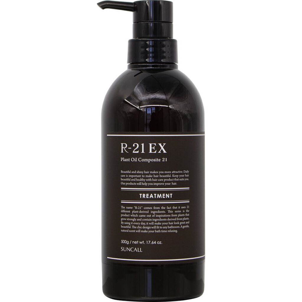 R-21 シャンプー EX／トリートメント EX トリートメント 500g