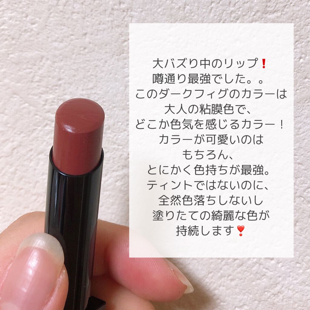 ケイト リップモンスター/KATE/口紅を使ったクチコミ（2枚目）