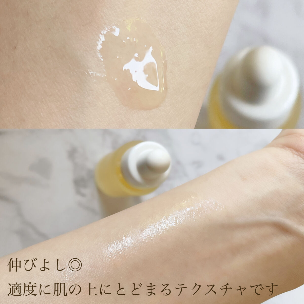 オサジ リトリート ハンド マッサージ セラム/OSAJI/ハンドクリームを使ったクチコミ（3枚目）