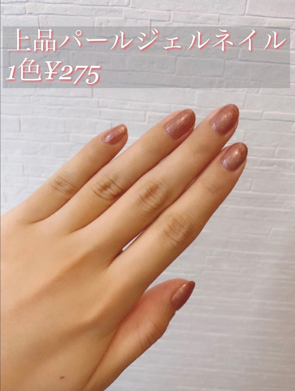 カラージェル/ネイル工房/ジェルネイルを使ったクチコミ(1枚目)