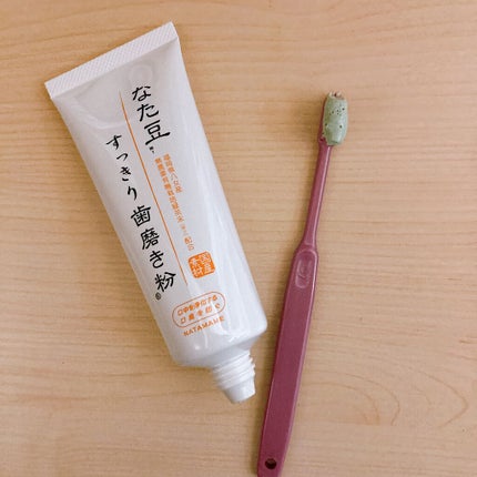 なた豆すっきり歯磨き粉/なた豆すっきりシリーズ/歯磨き粉を使ったクチコミ(3枚目)