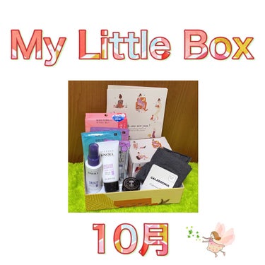 

◆My Little Box 10月

買ってみました。
善し悪しに賛否両論分かれるから、多分すぐ辞めちゃうかもだけど……😂😂

年末年始にかけていいのが入ってたらいいなーっていう気持ちで(ﾉ∀｀笑