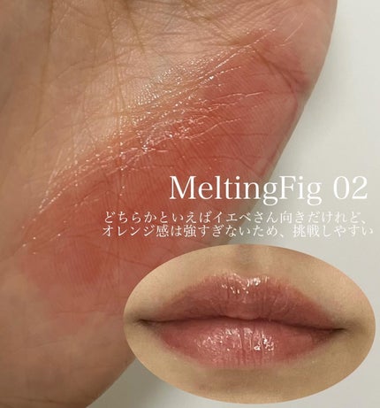 ウォンジョンヨ フォンダンリップ/Wonjungyo/口紅を使ったクチコミ(4枚目)