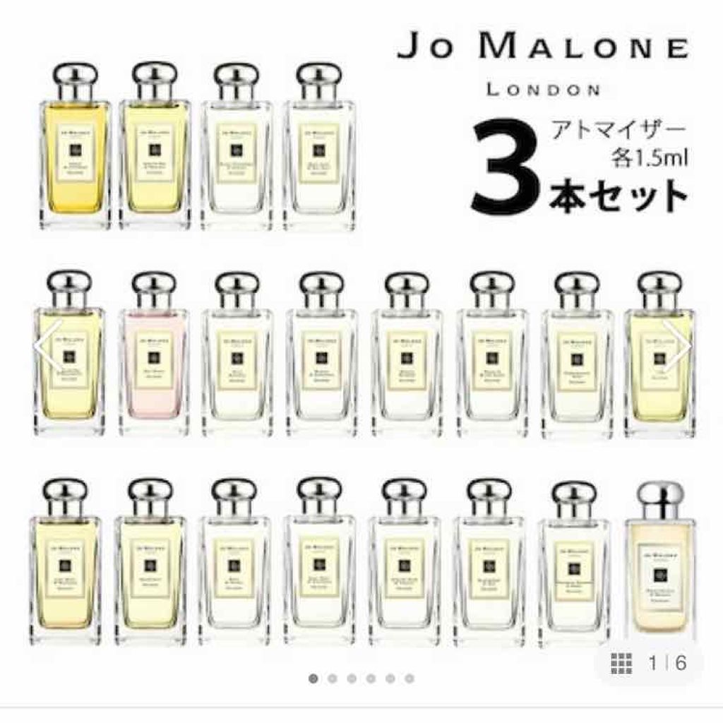 イングリッシュ ペアー&フリージア コロン/Jo MALONE LONDON/香水(レディース)を使ったクチコミ(1枚目)