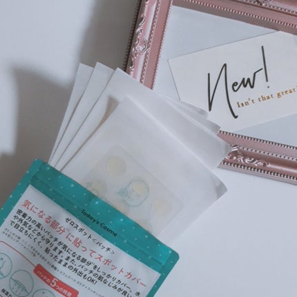 ゼロスポットパッチ/Today’s Cosme/にきびパッチを使ったクチコミ(2枚目)