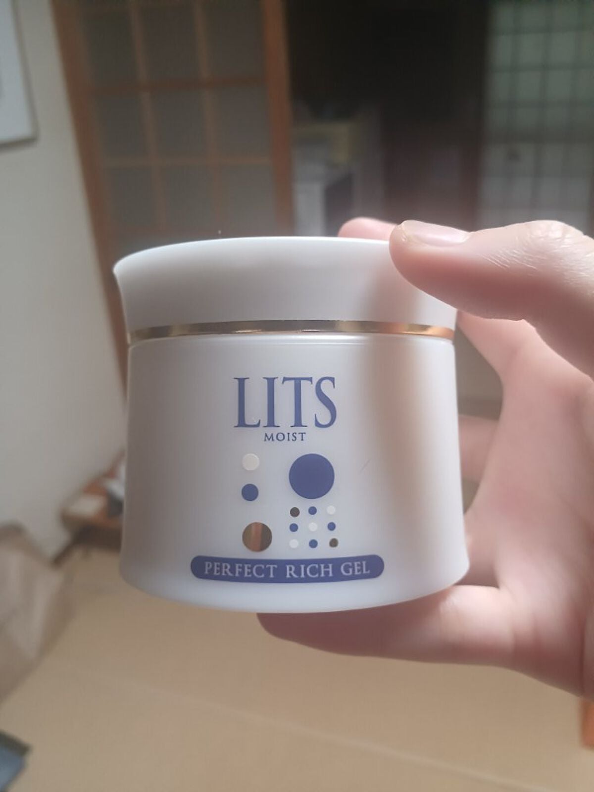 モイスト パーフェクトリッチジェル/リッツ/オールインワン化粧品を使ったクチコミ(1枚目)