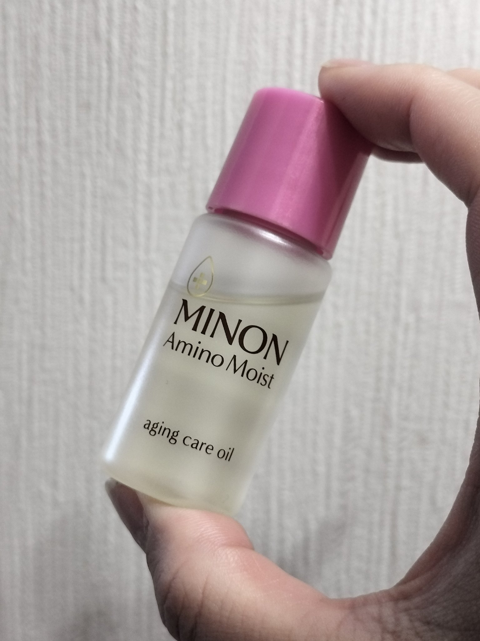 N organic Vie エンリッチリフトクリーム/Ｎ organic/フェイスクリームを使ったクチコミ（1枚目）