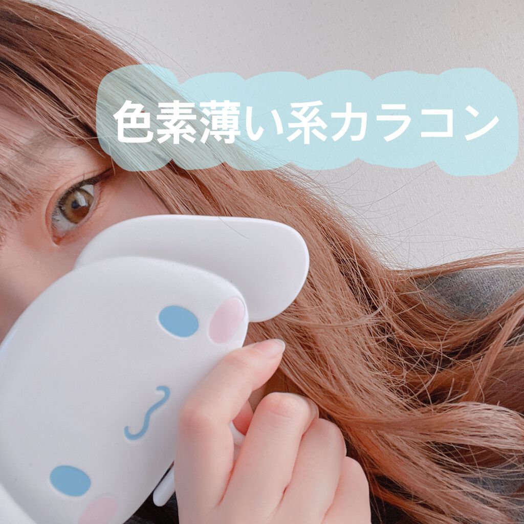 メランジェ シュエット ワンデー/melange+chouette/ワンデー(1DAY)カラコンを使ったクチコミ(1枚目)