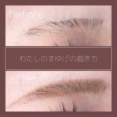 UR GLAM　EYEBROW POWDER/U R GLAM/パウダーアイブロウを使ったクチコミ（1枚目）