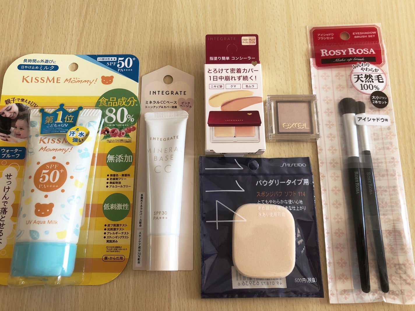 BCクア カラーセーブ スムース シャンプー/シュワルツコフ プロフェッショナル/サロンシャンプーを使ったクチコミ(3枚目)