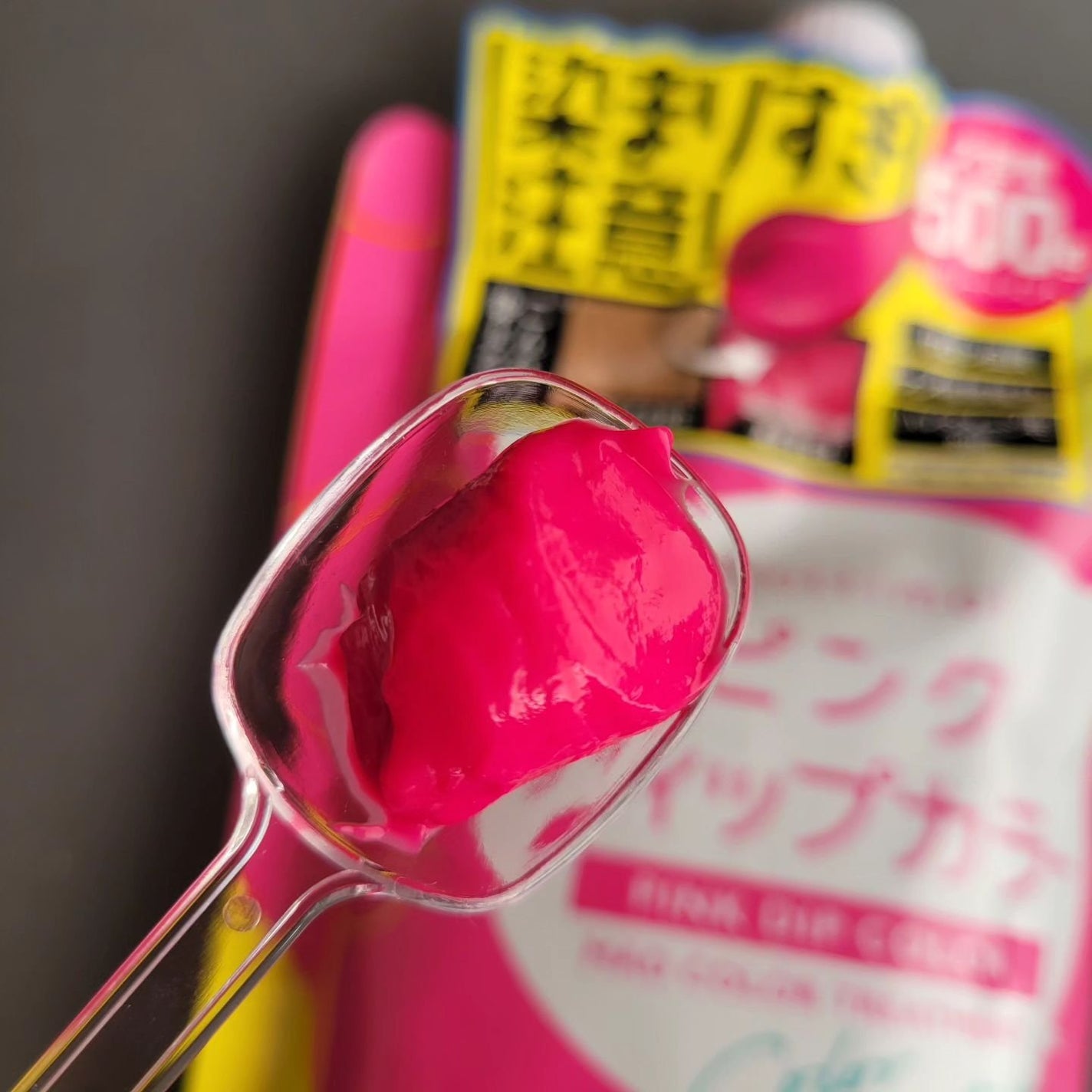 tottimo!ディップカラー/アイケイ/ヘアカラーを使ったクチコミ(3枚目)