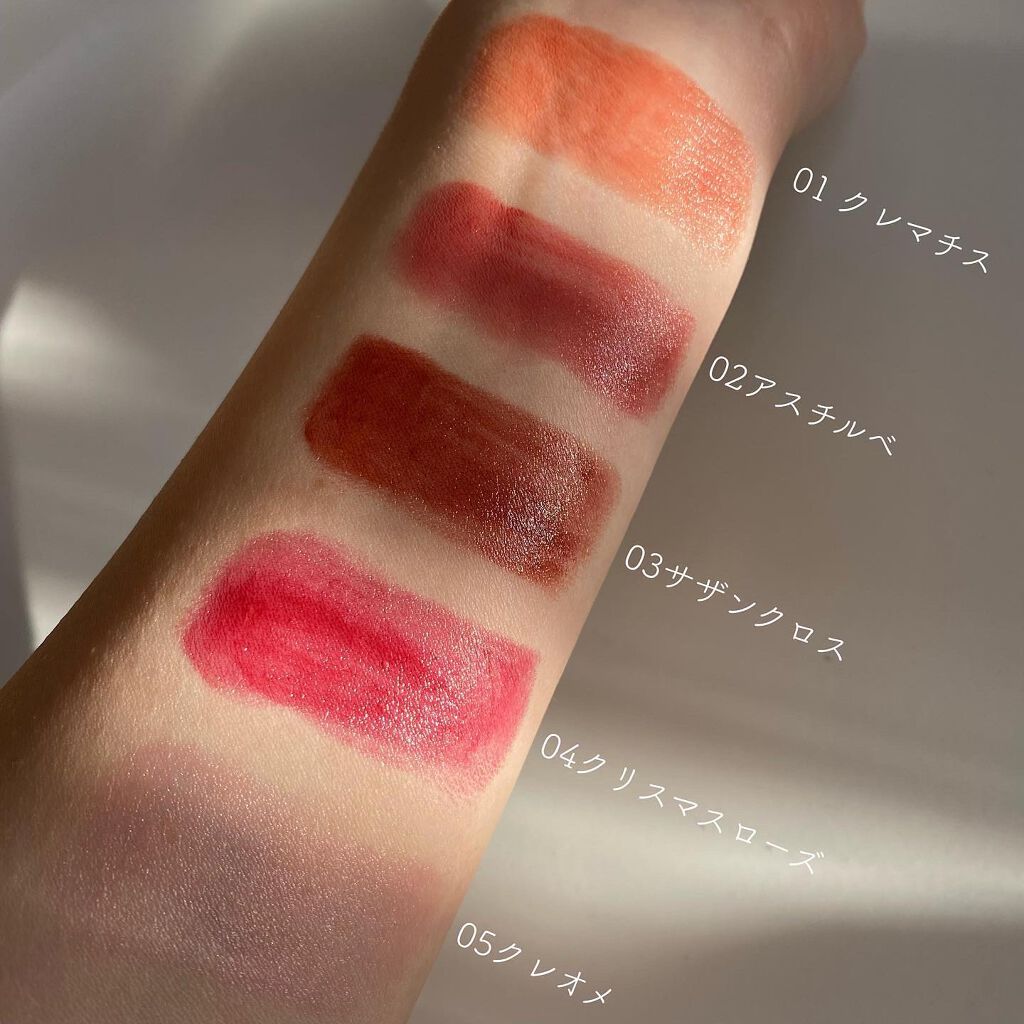 シアーバームティント/＋ni/リップティントを使ったクチコミ（3枚目）