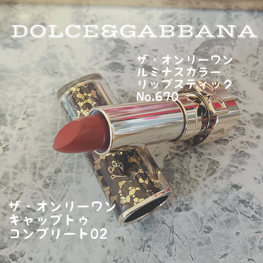 ザ・オンリーワン ルミナスカラー リップスティック/DOLCE&GABBANA BEAUTY/口紅を使ったクチコミ(1枚目)