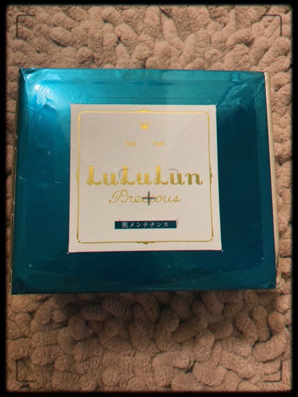 ルルルンプレシャス GREEN(バランス)【旧】/ルルルン/シートマスク・パックを使ったクチコミ(1枚目)