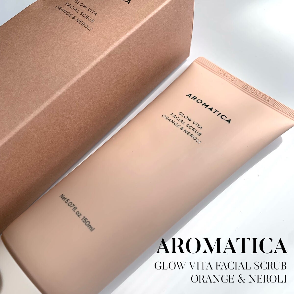 オレンジクレンジングシャーベット/AROMATICA/クレンジングバームを使ったクチコミ(2枚目)