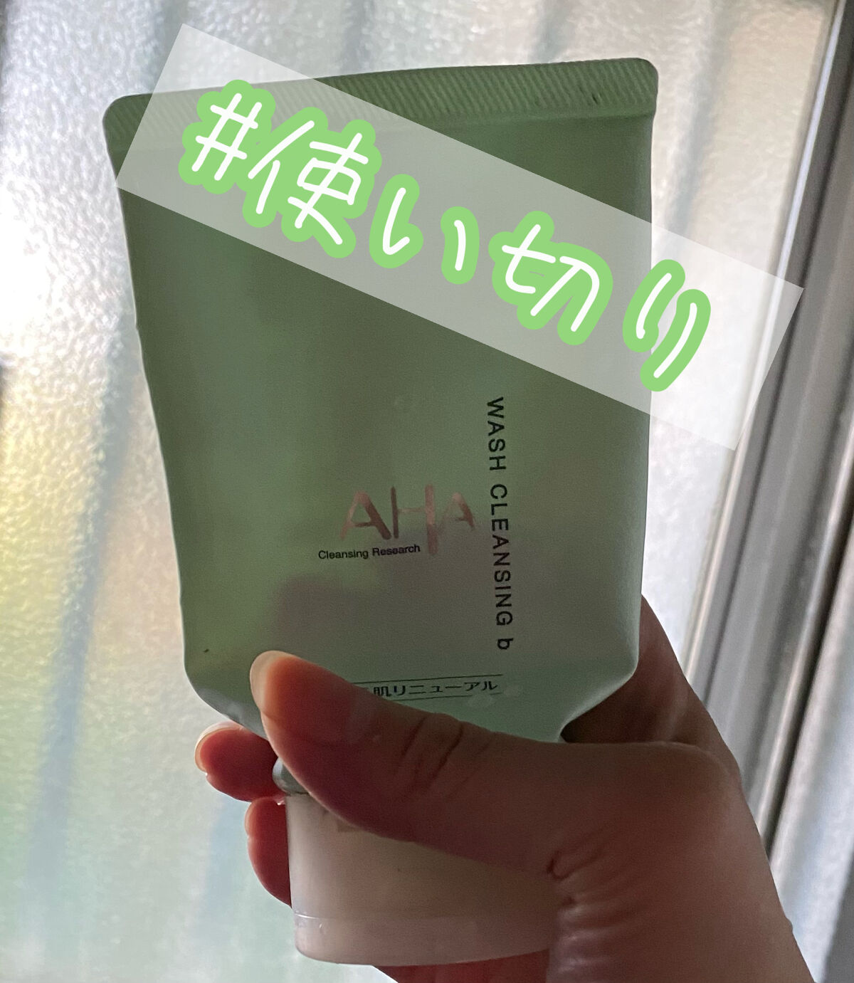 こんにゃくパフ (ハート)/DAISO/パフ・スポンジを使ったクチコミ（1枚目）