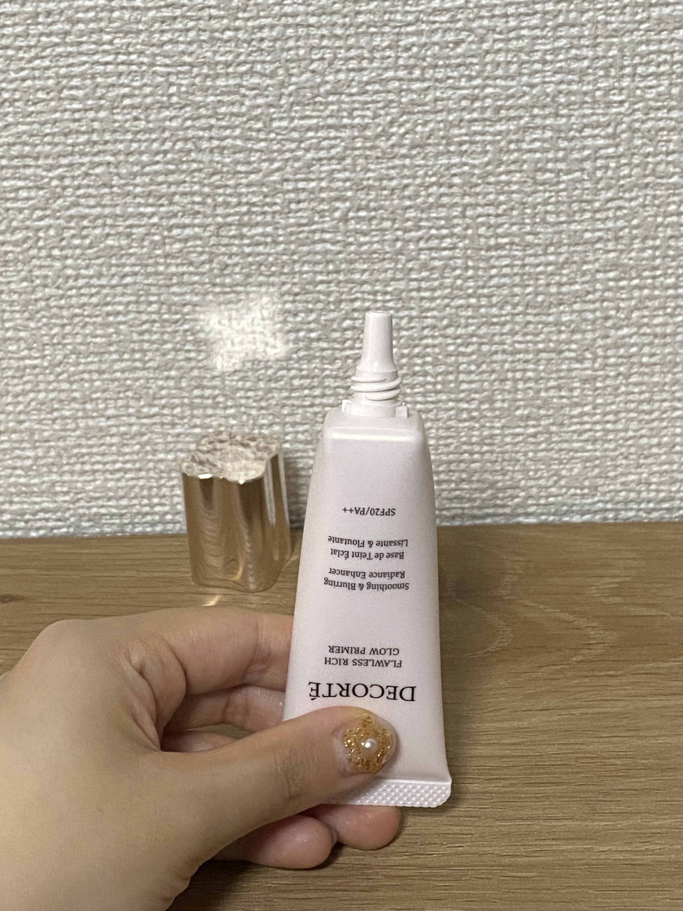 フローレススキン グロウライザー/DECORTÉ/化粧下地を使ったクチコミ（3枚目）