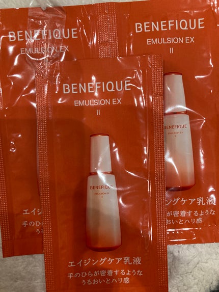 クリアエマルジョンC・I・II/BENEFIQUE/乳液を使ったクチコミ(1枚目)