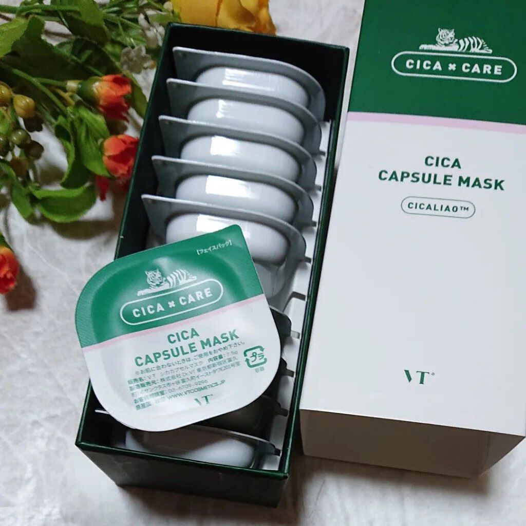 CICA カプセルマスク/VT/洗い流すパック・マスクを使ったクチコミ（3枚目）