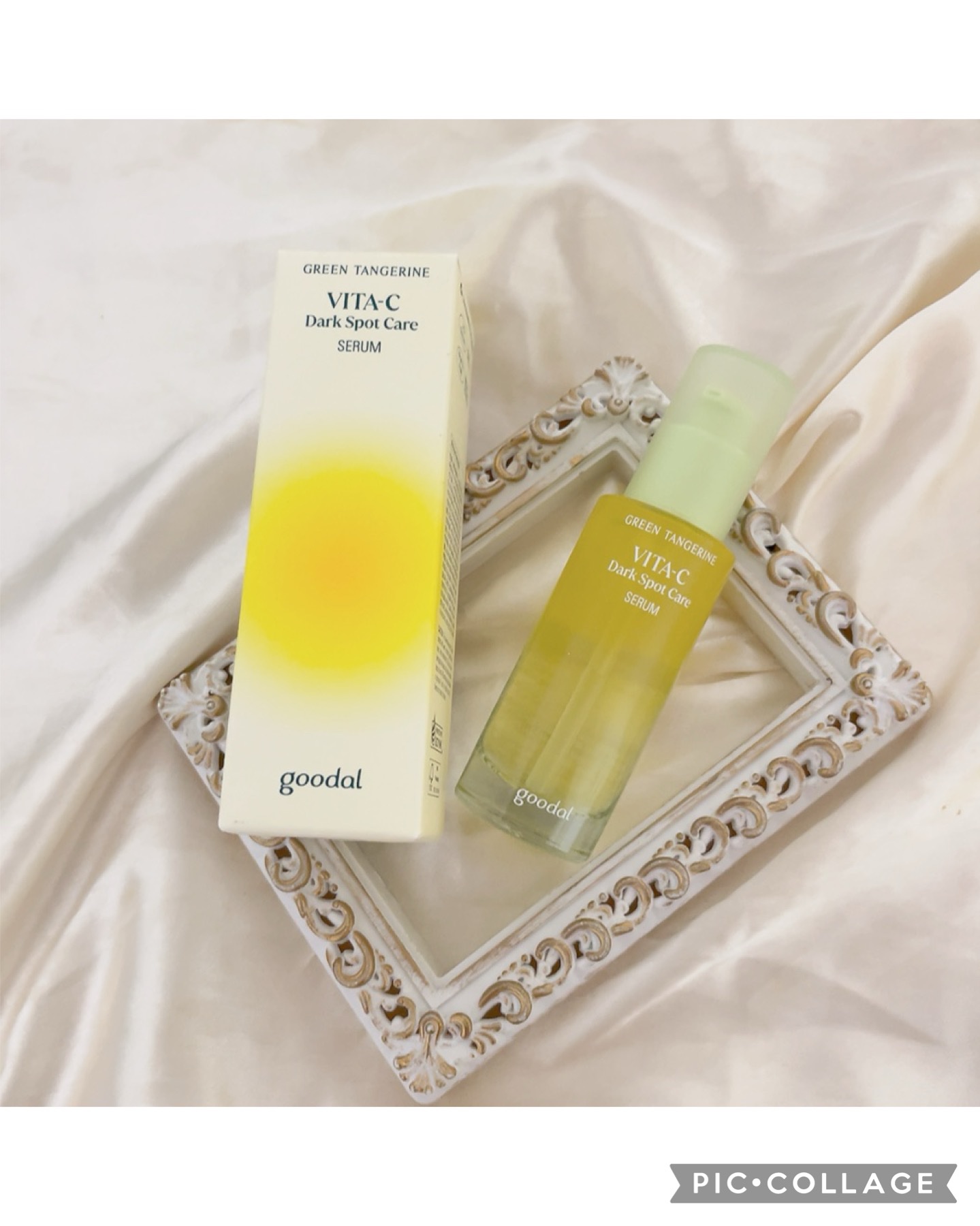 グリーンタンジェリン ビタC ダークスポットケアセラム/goodal/美容液を使ったクチコミ（1枚目）