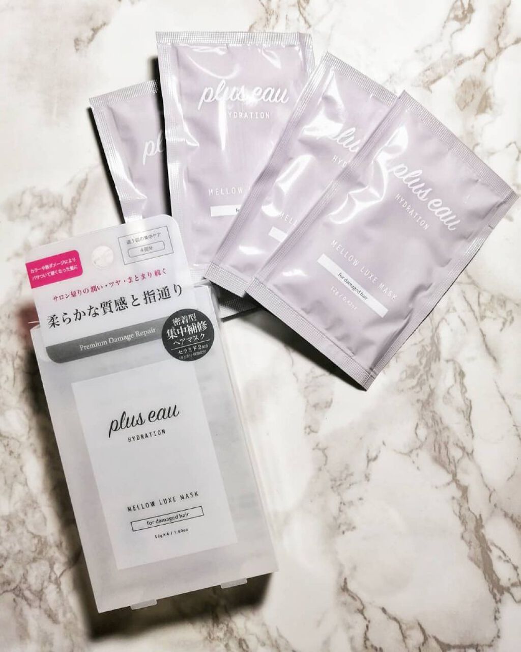  プリュスオー メロウリュクスマスク ジャータイプ/plus eau/ヘアマスク・ヘアパックを使ったクチコミ（1枚目）