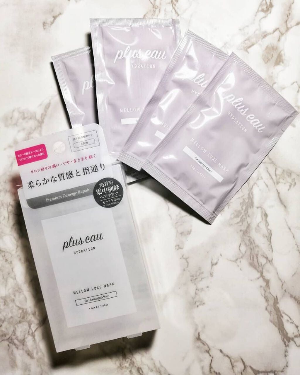 プリュスオー メロウリュクスマスク ジャータイプ/plus eau/ヘアマスク・ヘアパックを使ったクチコミ(1枚目)