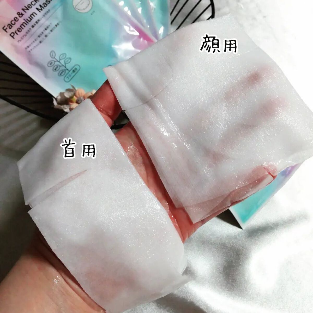 ネオバース フェイス＆ネック プレミアムマスク/NeoBirth./シートマスク・パックを使ったクチコミ（3枚目）