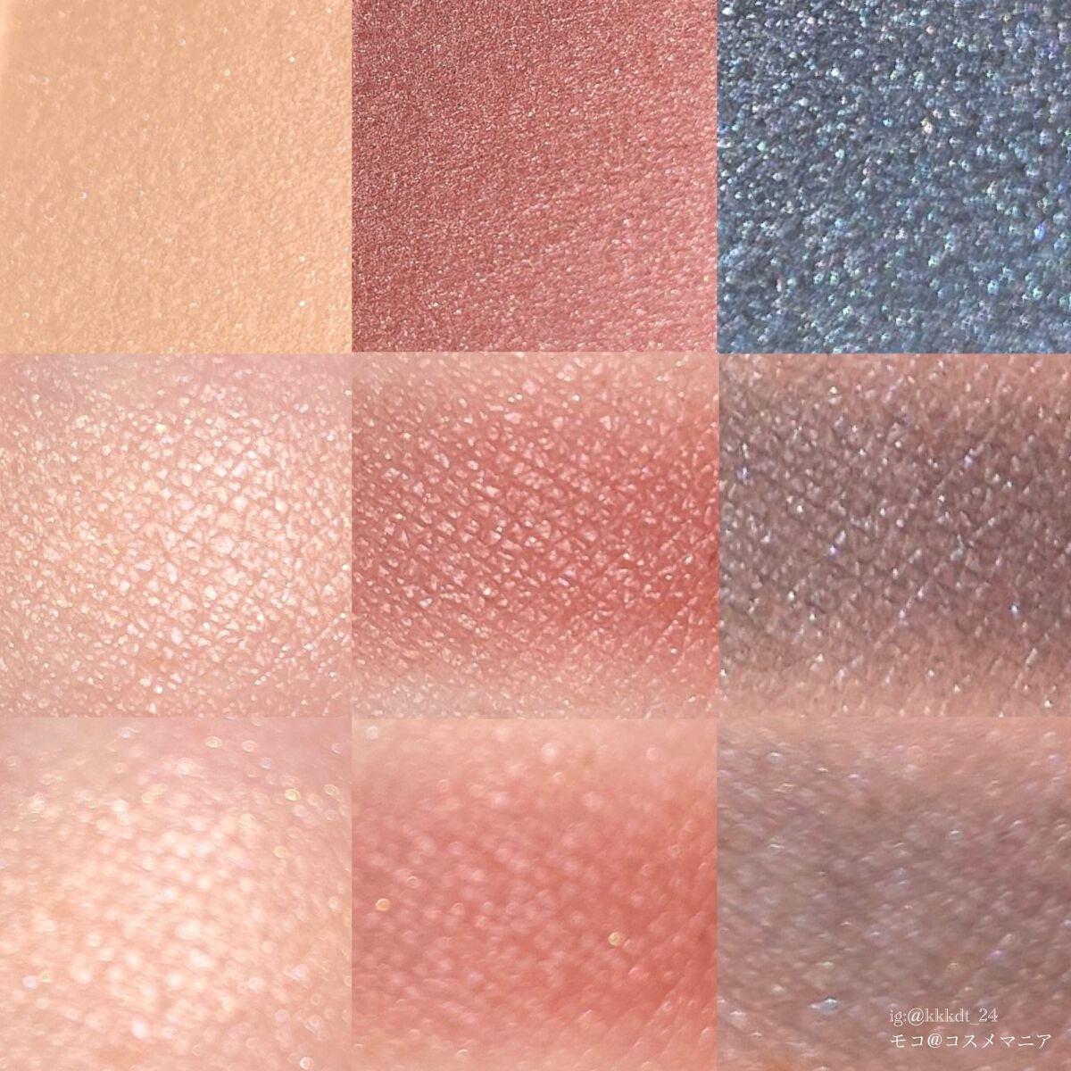 アイパレット/ナチュラグラッセ/アイシャドウパレットを使ったクチコミ(6枚目)