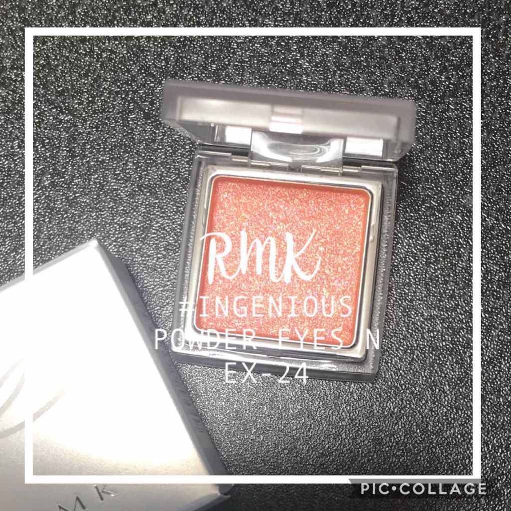 インジーニアス パウダーアイズ N/RMK/単色アイシャドウを使ったクチコミ（1枚目）