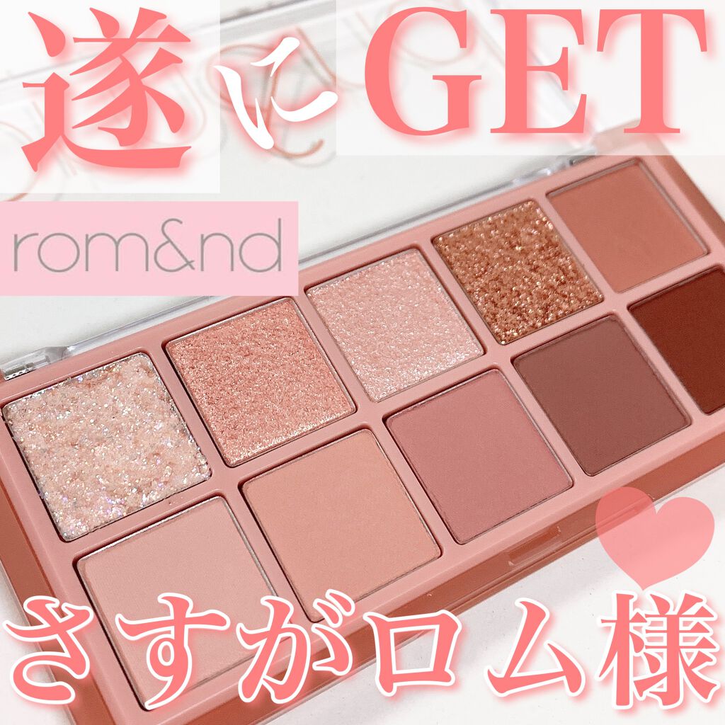 CANNA ROZE 1year/URIA/カラーコンタクトレンズを使ったクチコミ（1枚目）