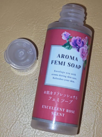アロマフェミソープ/DAISO/デリケートゾーンケアを使ったクチコミ(2枚目)
