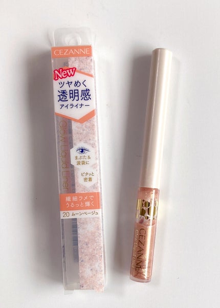 グロウリキッドライナー/CEZANNE/リキッドアイライナーを使ったクチコミ(6枚目)