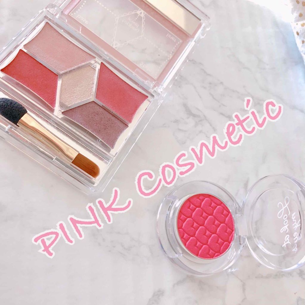 ルックアット マイアイ カフェ/ETUDE/単色アイシャドウを使ったクチコミ（3枚目）