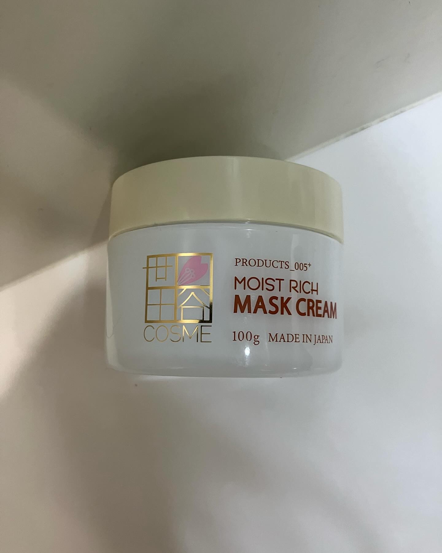 モイストリッチマスククリーム /世田谷コスメ/化粧下地を使ったクチコミ（2枚目）