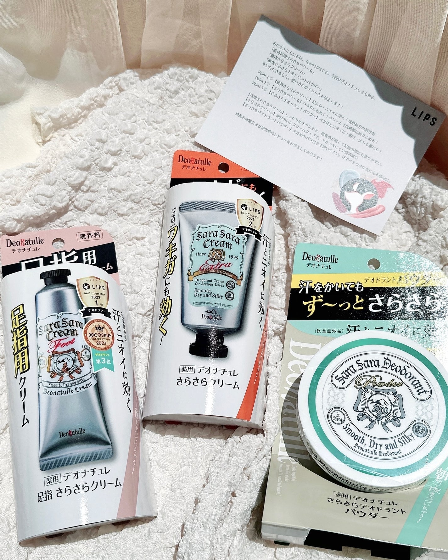 薬用さらさらデオドラントパウダー/デオナチュレ/デオドラント・制汗剤を使ったクチコミ(5枚目)