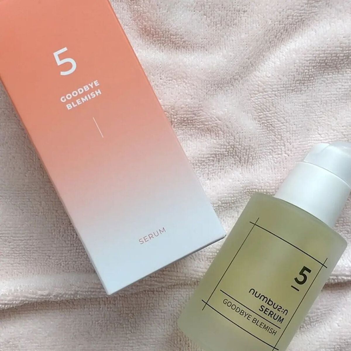 5番 朝晩ビタミン75%セラム/numbuzin/美容液を使ったクチコミ(1枚目)