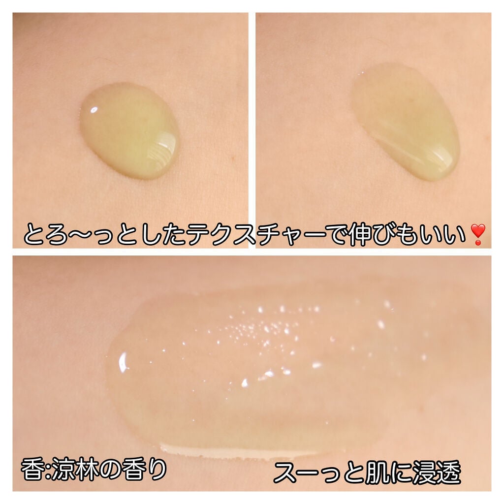 BHA消しゴムピーリングパッド/celimax/トナーパッドを使ったクチコミ(6枚目)