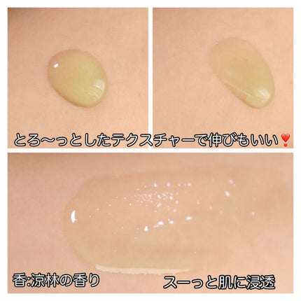 BHA消しゴムピーリングパッド/celimax/トナーパッドを使ったクチコミ(6枚目)