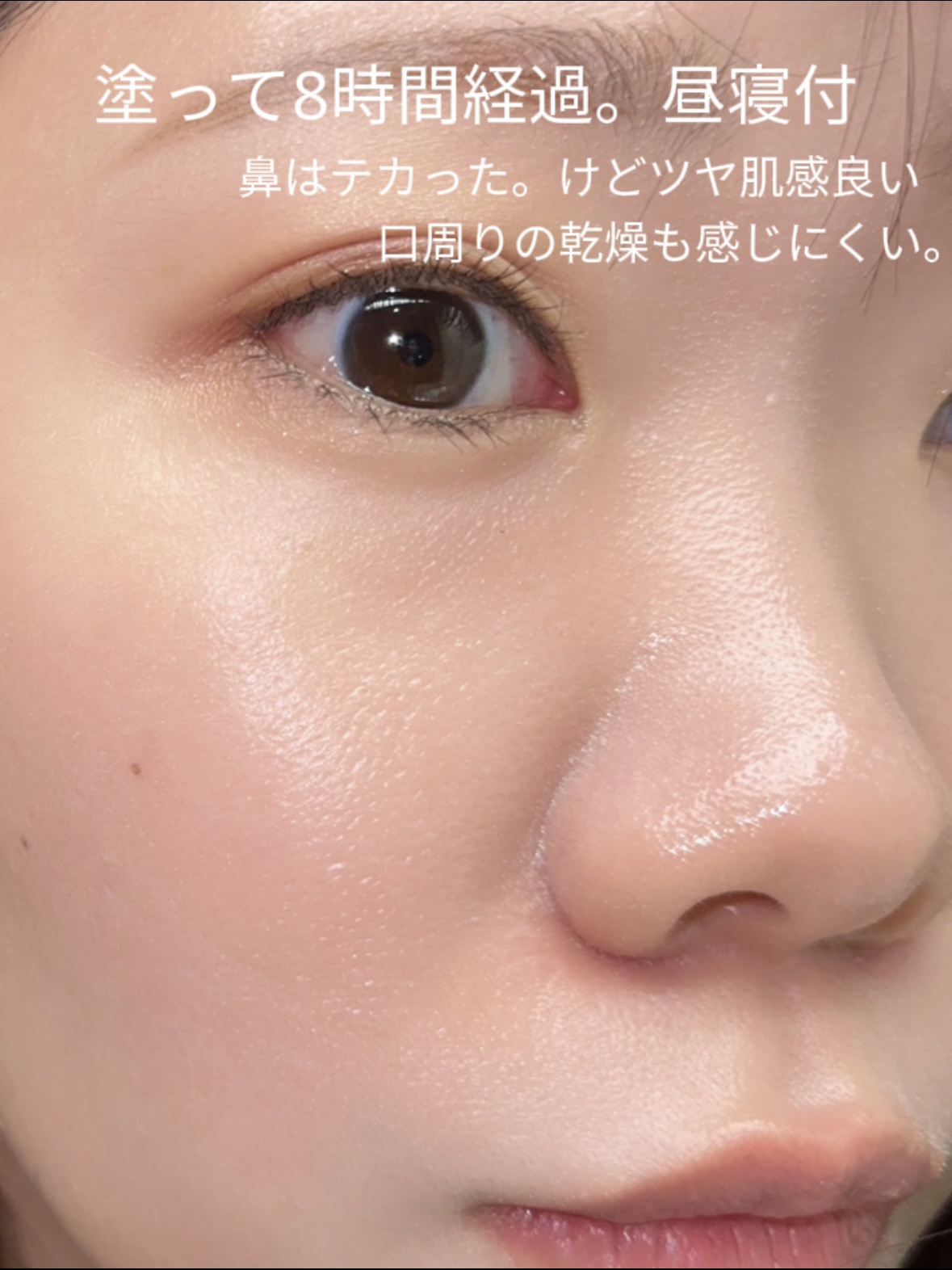 ラディアンスフィットセラムファンデーション/TFIT/リキッドファンデーションを使ったクチコミ（3枚目）