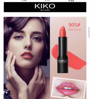 Smart Lipstick/KIKO/口紅を使ったクチコミ（2枚目）