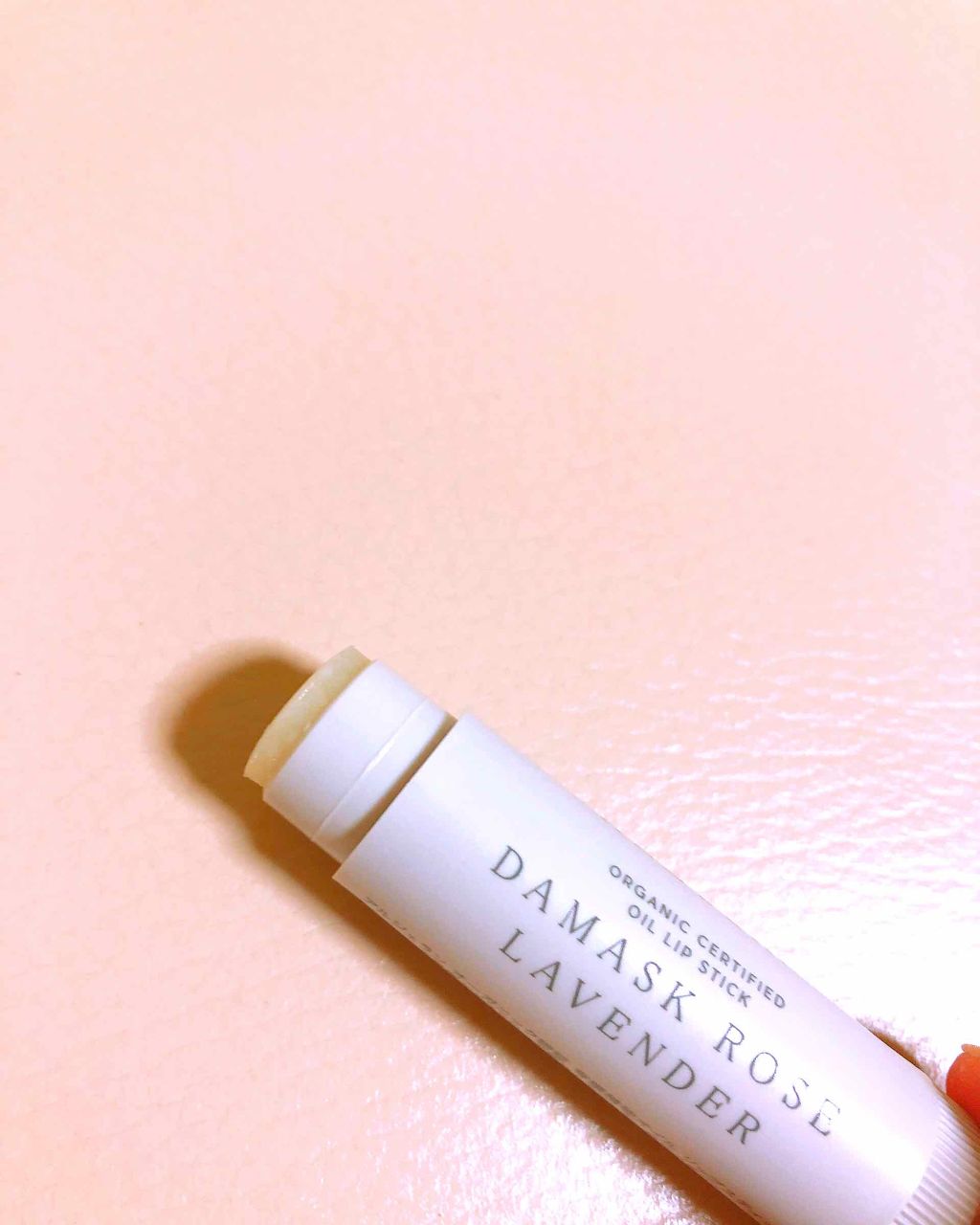 オイル リップスティック 無香料/アルジェラン/リップクリームを使ったクチコミ（3枚目）