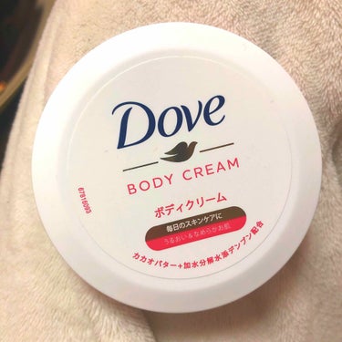 Doveのボディークリーム買ってみました😍

個人的にニベアより好きです.../

剃刀で剃ったあと保湿とマッサージクリームの代わりにつけてみましたが、しっとり、ふあふあ、でもさらさら！❤️

匂いは、