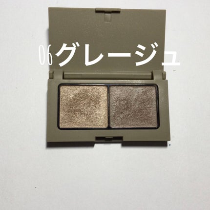 エテュセ アイエディション(カラーパレット)/ettusais/アイシャドウパレットを使ったクチコミ(6枚目)