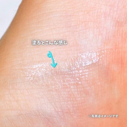 ルドゥーブル プレミアム/ルドゥーブル/二重まぶた用アイテムを使ったクチコミ(4枚目)