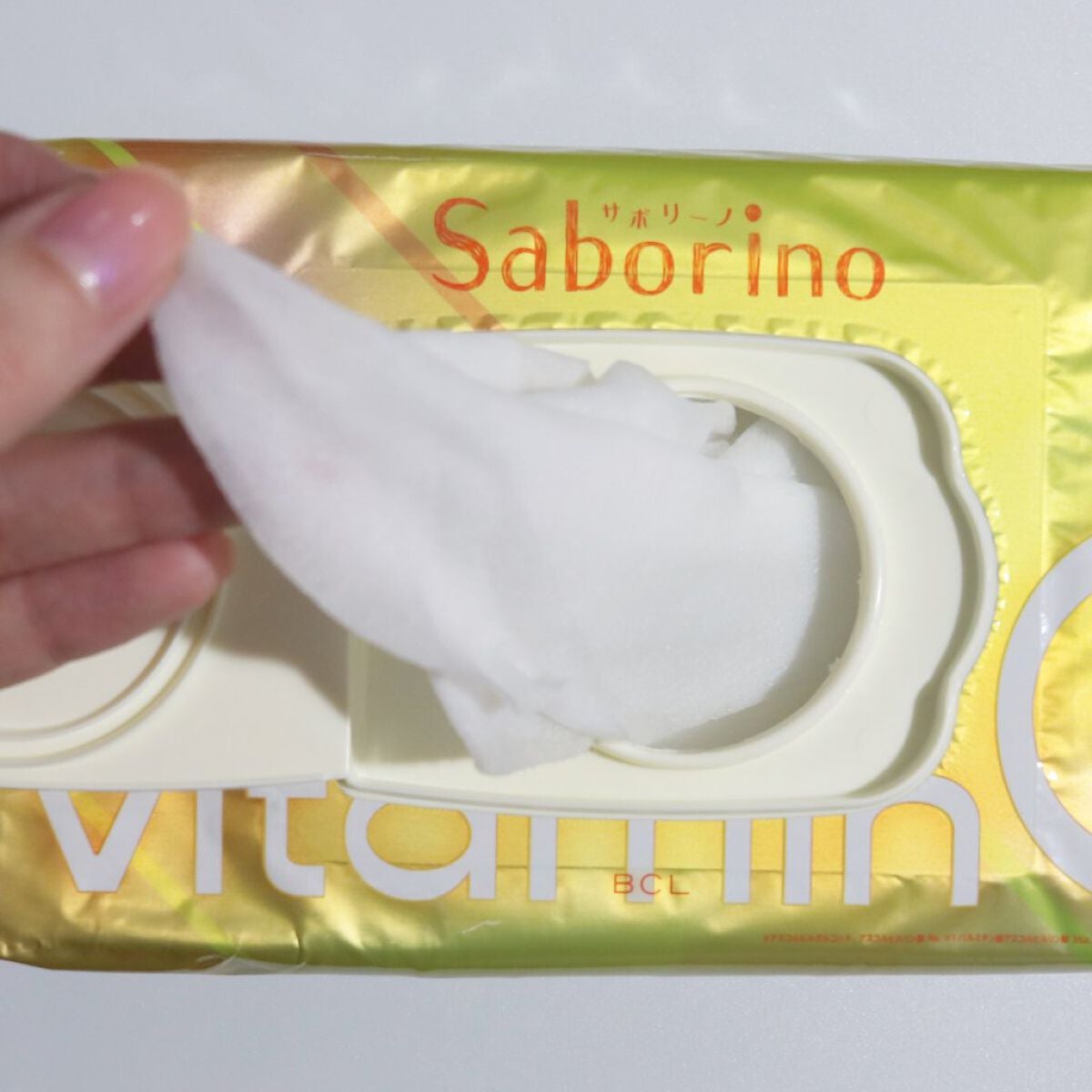 目ざまシート ビタットC/サボリーノ/シートマスク・パックを使ったクチコミ(2枚目)