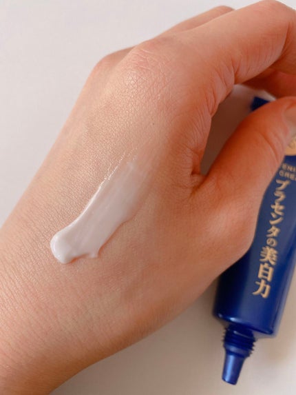 プラセホワイター 薬用美白アイクリーム/明色/アイケア・アイクリームを使ったクチコミ(2枚目)