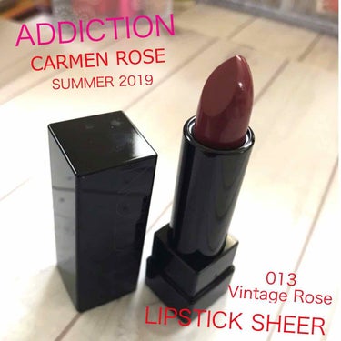 アディクション ザ リップスティック シアー 013 Vintage Rose ヴィンテージローズ ★限定色/ADDICTION/口紅を使ったクチコミ（1枚目）