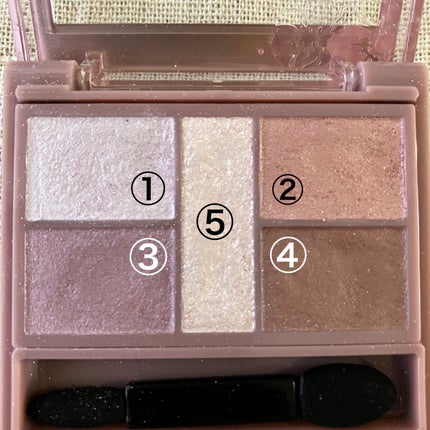 パーフェクトスタイリストアイズ/キャンメイク/アイシャドウパレットを使ったクチコミ(2枚目)