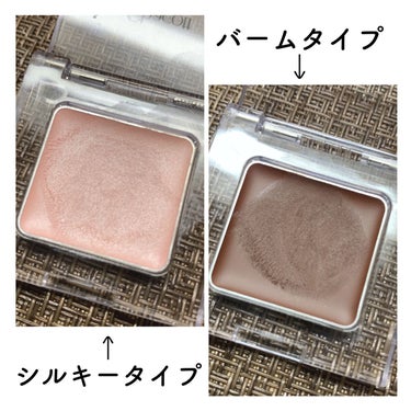 Chacott COSMETICS
マルチカラーバリエーション / 各 税込1,320円

SK09 ピンク系
↳密着度の高いクリームタイプで透明感を演出できるハイライト向きカラー

BA04 ブラウン系
↳しっとりとした質感で発色が良いためシェーディングなどに使えるカラー

＼自然なコントゥアリングメイクに最適な2色⭐／

シルキータイプのピンク系ハイライターとバームタイプのブラウン系シェーディングを合わせたメイクが出来るマルチに使えるフェイスカラー🧡

チャコットは100色のカラー展開と、9つの質感に秘められた無限の可能性を持つカラーバリエーション🥺✨

多彩で肌なじみの良いパールが透明感のある魅力的なメイクへ昇華させてくれます🌸


この2色の組み合わせは本当に最高でした！！❤️
もちろん単色でも使えるんですが私は今回コントゥアリングメイクとしてハイライト、シェーディング、アイシャドウの3つで使いました👍🏻💕

チャコットはカラバリ&テクスチャーが豊富なので全て集めたくなる！！！😍

とてもオススメなのでぜひチェック✅してみてくださいね🍀


#チャコットコスメティクス
#チャコット
#Chacott
#マルチカラーバリエーション
#アイシャドウ
#シェーディング
#ハイライター
#アイメイク
#My推しコスメ の画像 その2